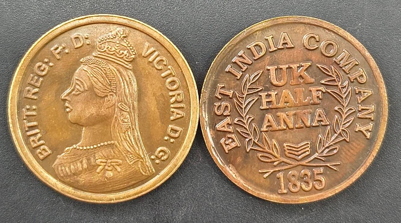     			EXTREMELY RARE (10 GRAM) OLD VINTAGE HALF ANNA EAST INDIA COMPANY 1835 VICTORIA QUEEN