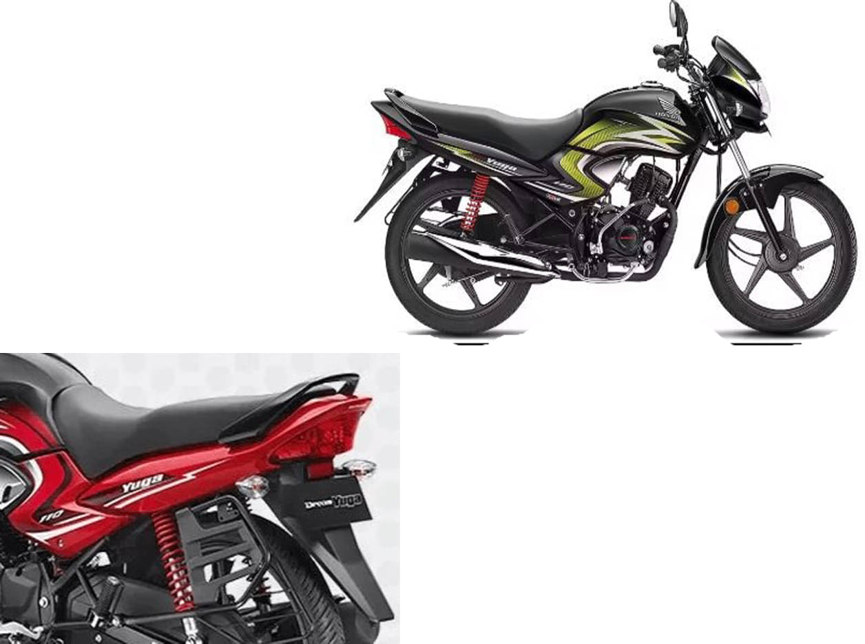 Rust and Dust Single Bike Seat Cover For Honda Dream, Dream Neo, Dream Yuga Rust and Dust Single Bike Seat Cover For Honda Dream, Dream Neo, Dream Yuga