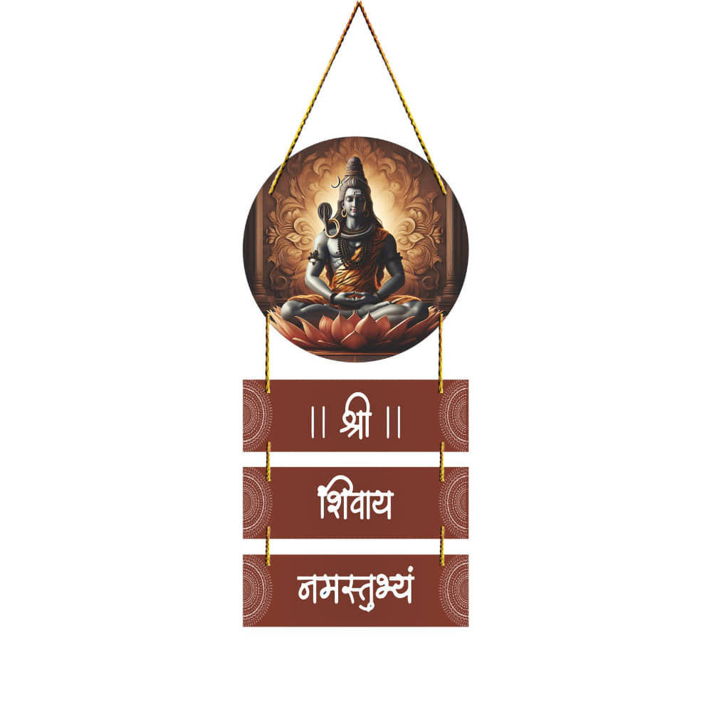 wall hanging
