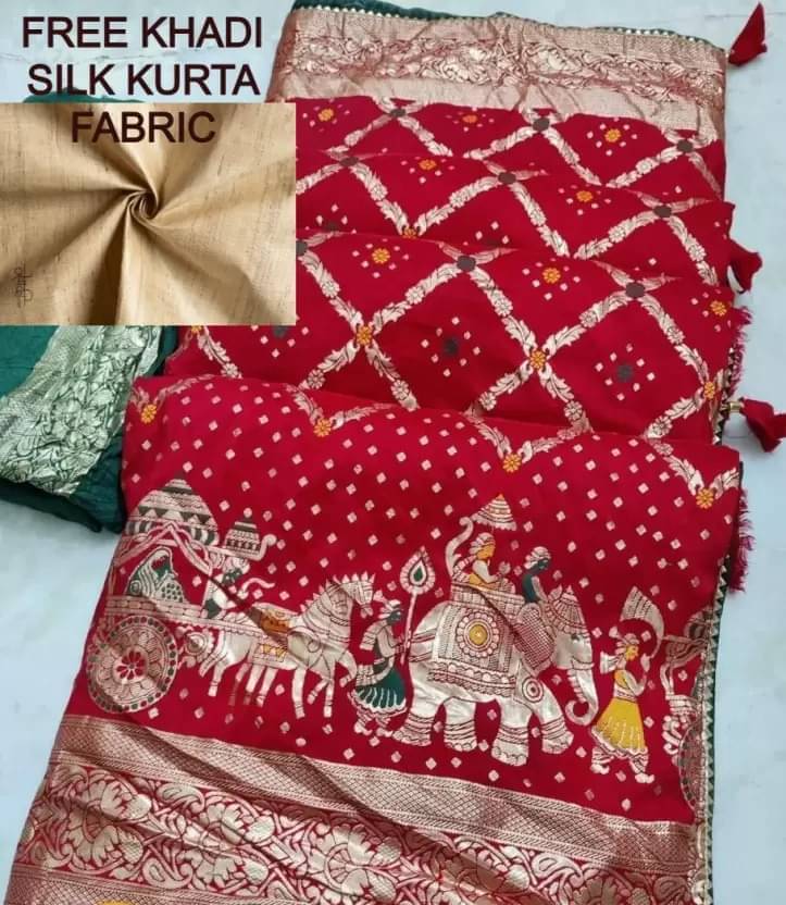     			Suali Cotton Silk Woven Regular Saree With Unstitched Blouse Piece ( Red )