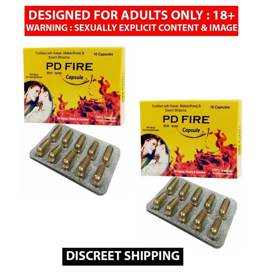 100% Herbal Pd Fire Capsule 10 no.s pack of 2 100% Herbal Pd Fire Capsule 10 no.s pack of 2