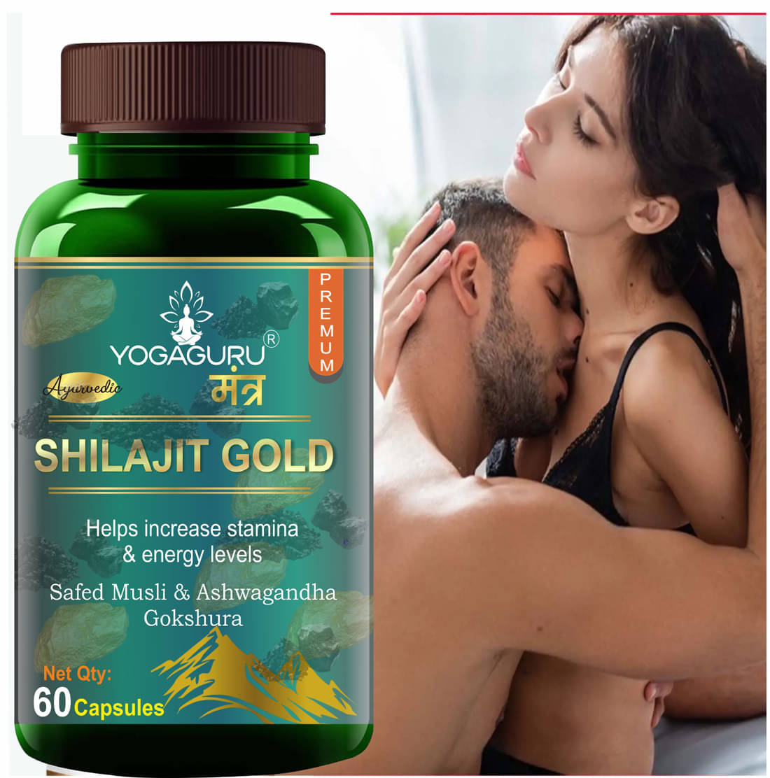     			Capsules|100% Ayurvedic | Pure & Natural Shilajeet| Boost Immunity,Night Stamina