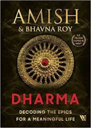    			Dharma (English, Paperback, Tripathi Amish)