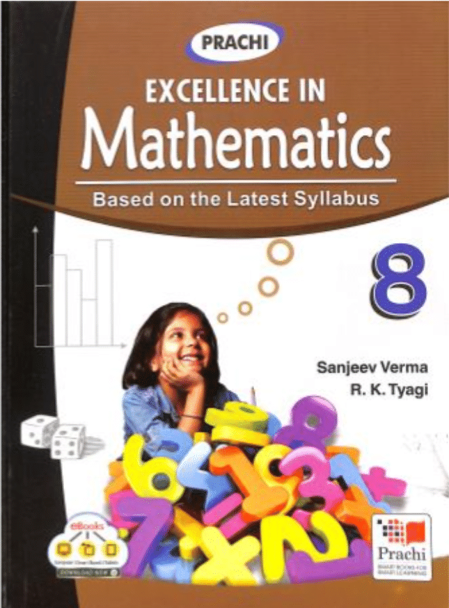     			EXCELLENCE IN MATHEMATICS CLASS 8