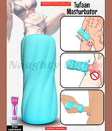 Buy Male Masturbator Online - Snapdeal
