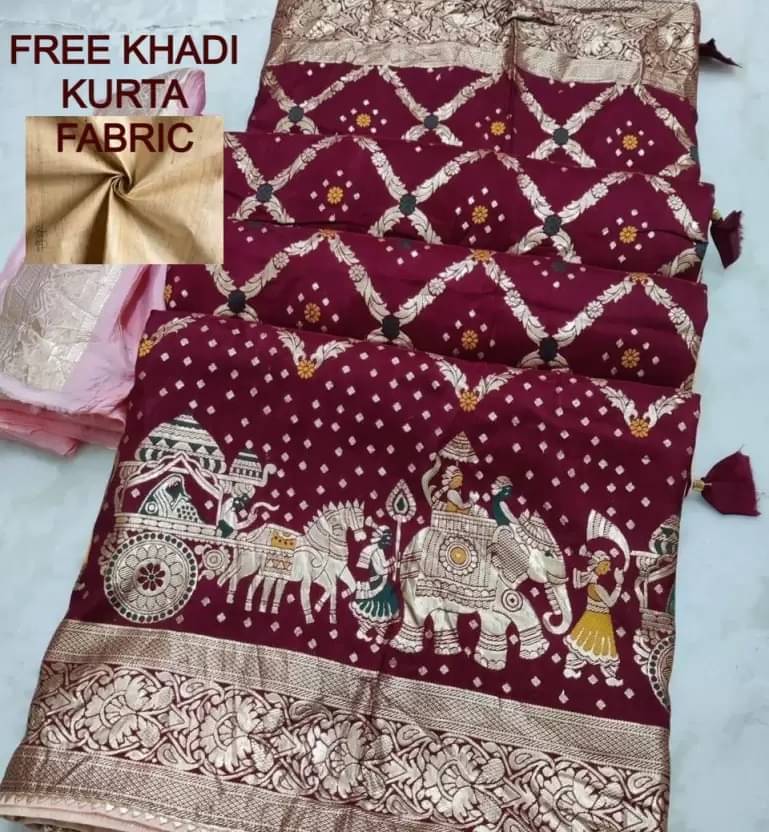    			Samai Cotton Silk Woven Regular Saree With Unstitched Blouse Piece ( Maroon )