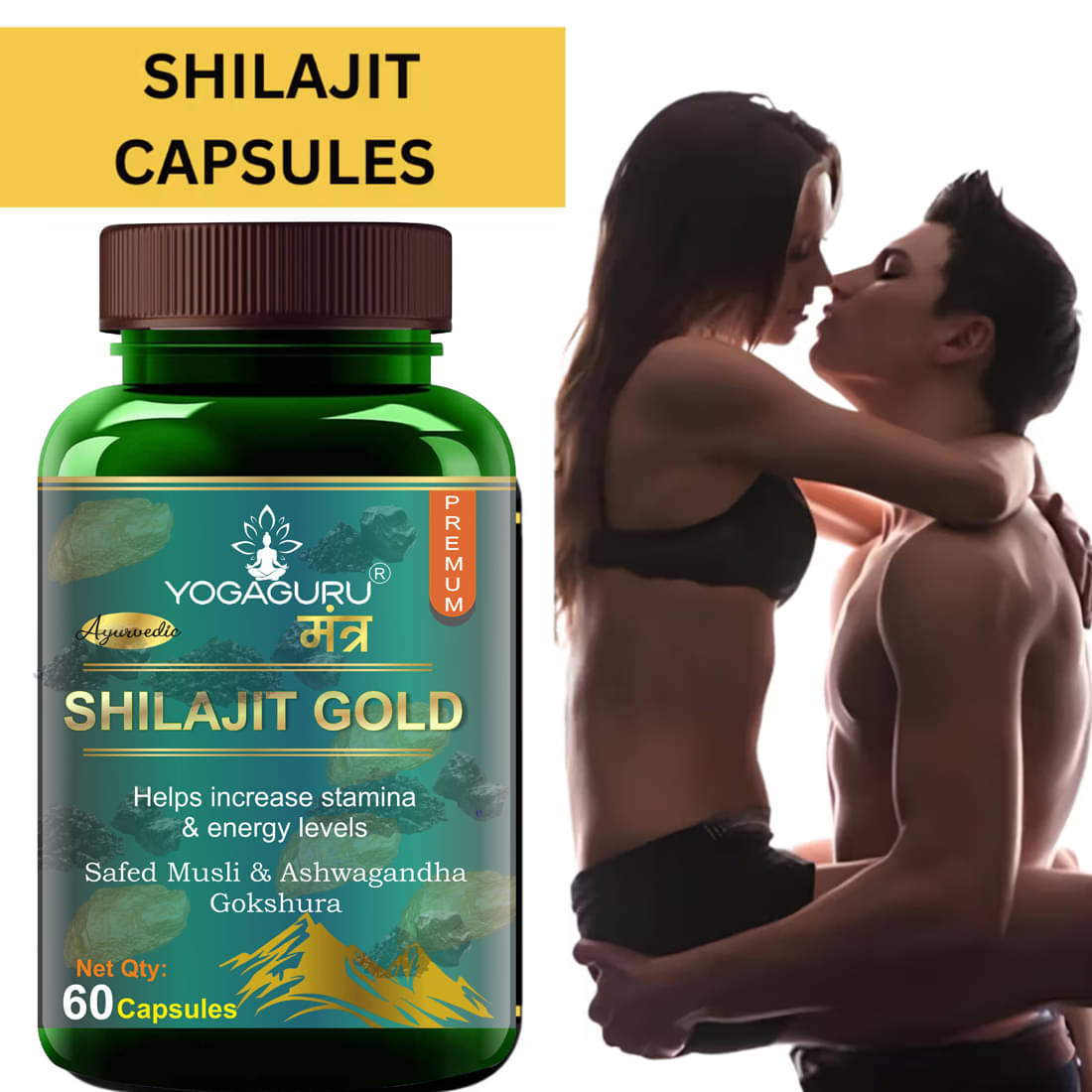 Shilajit Gold | Premium Vitality | Ayurvedic Supplement for Men 60 Capsules Shilajit Gold | Premium Vitality | Ayurvedic Supplement for Men 60 Capsules