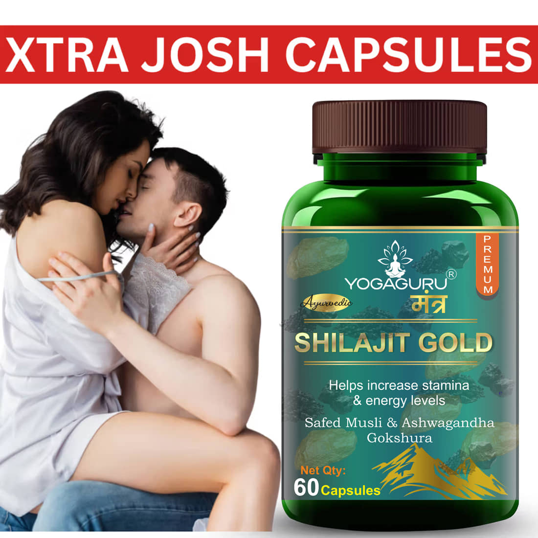 Shilajit Gold | Premium Vitality | Ayurvedic Supplement for Men 60 Capsules