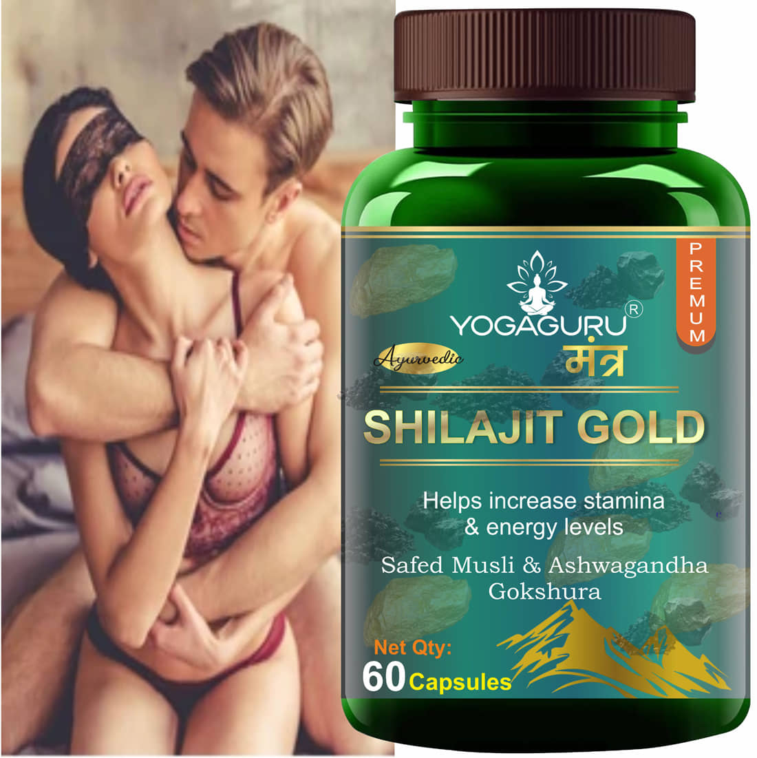 YOGAGURU MANTR Shilajit for Strength Power & Stamina 60 CAPSULES