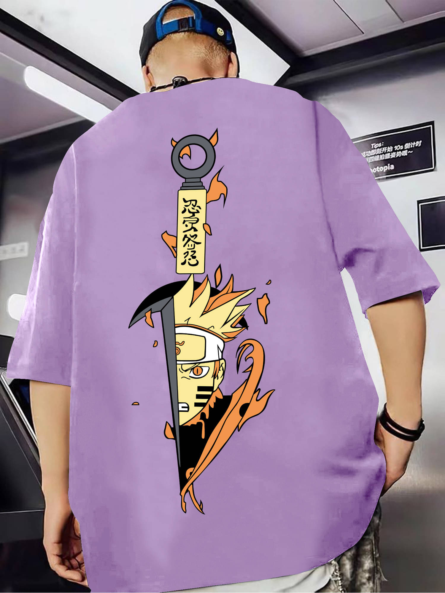 JUMP CUTS Men Cotton Blend Oversized Fit Printed T-Shirt ( Purple ) JUMP CUTS Men Cotton Blend Oversized Fit Printed T-Shirt ( Purple )