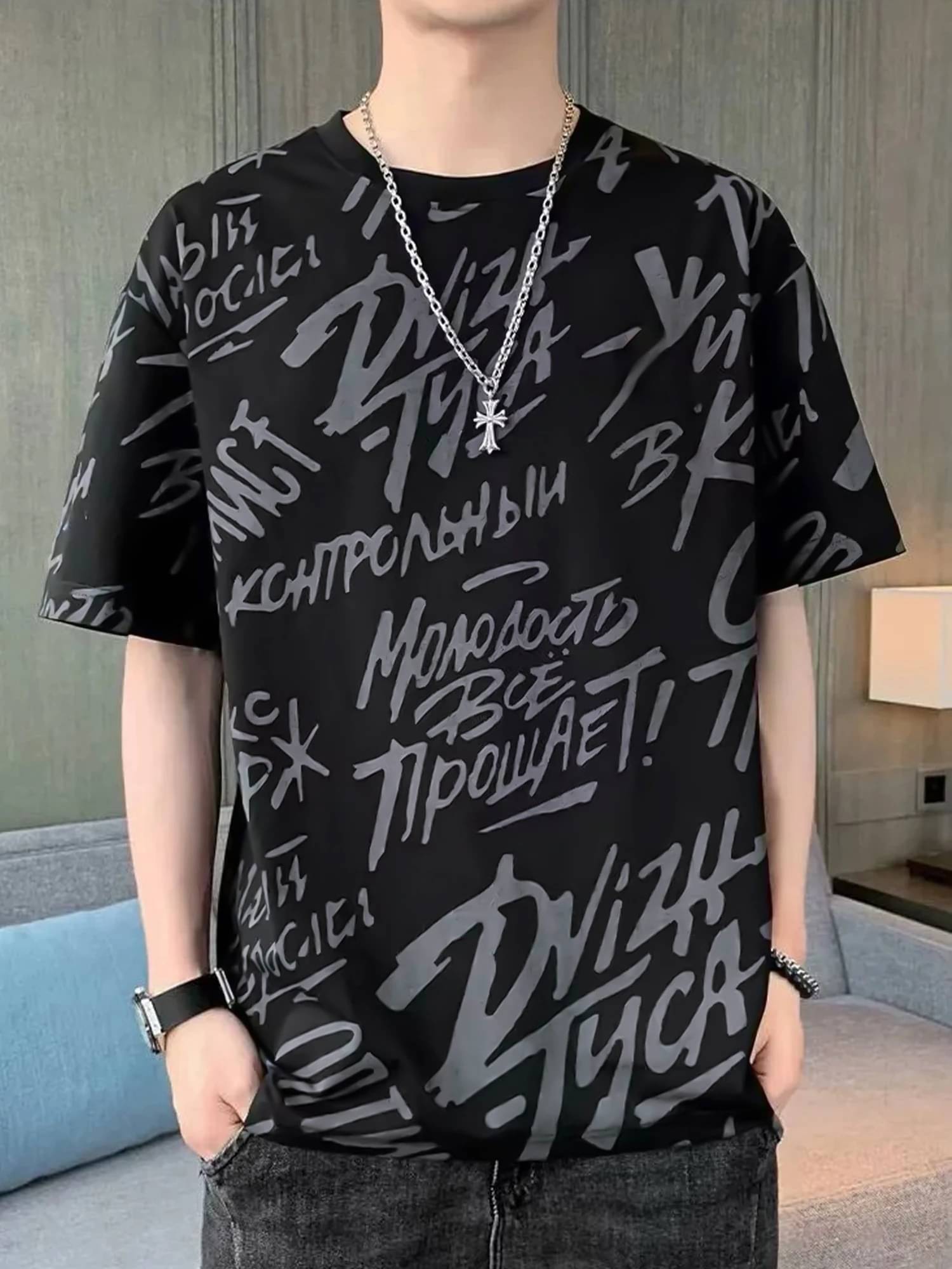     			JUMP CUTS Men Cotton Blend Oversized Fit Printed T-Shirt ( Multicolor )