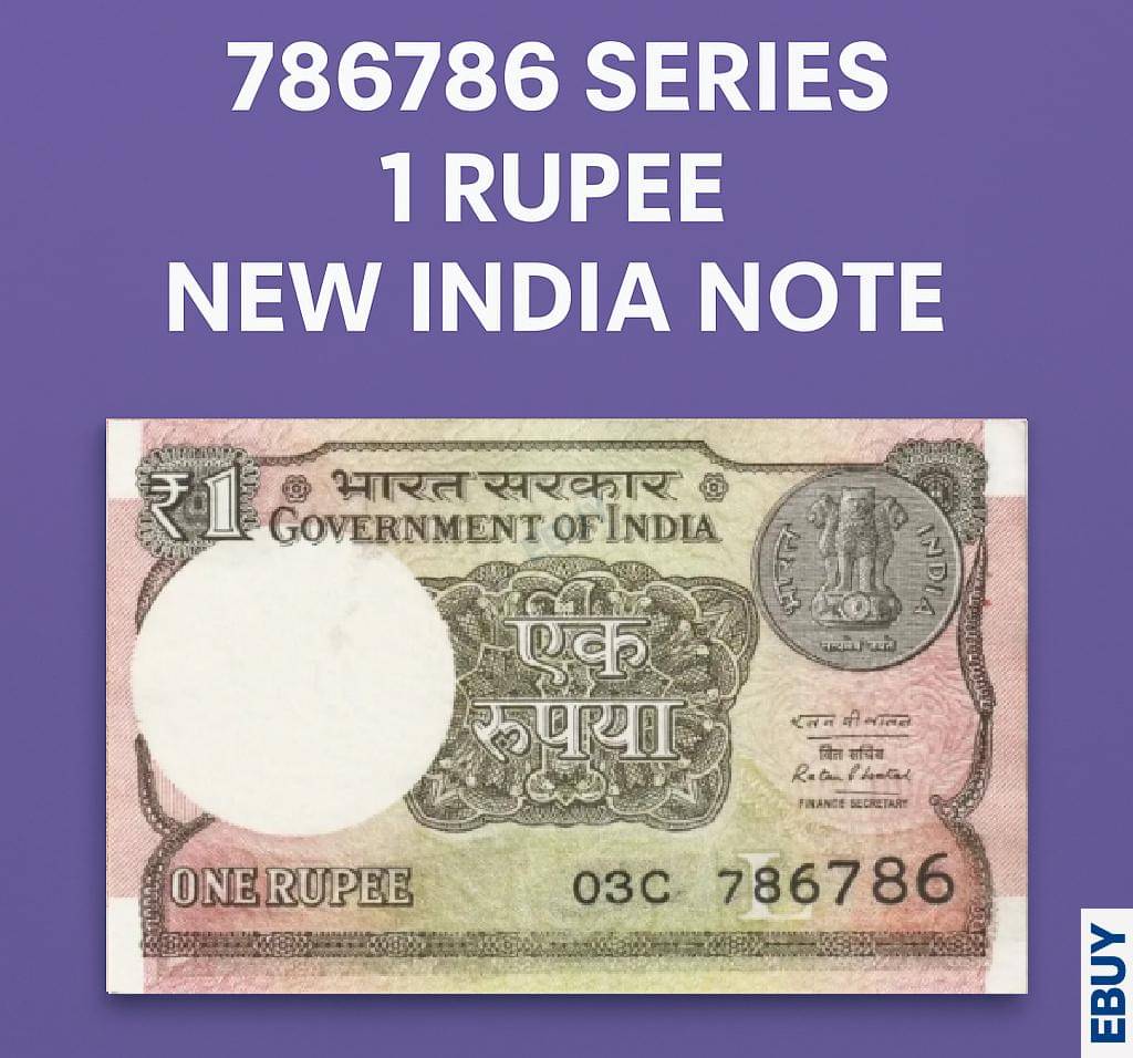     			786786 Series 1 Rupee, old India Rare New Note