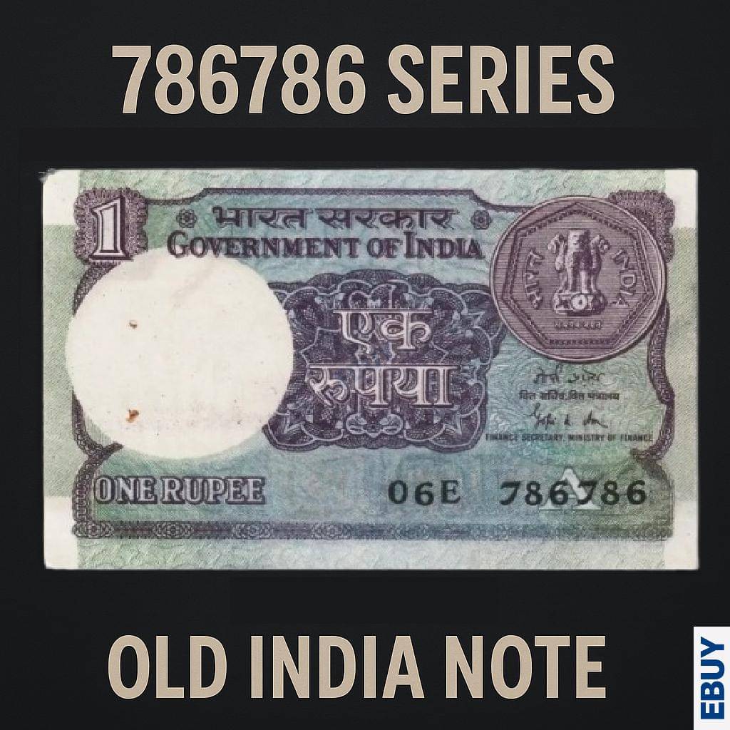     			786786 Series 1 Rupee, old India Rare Note