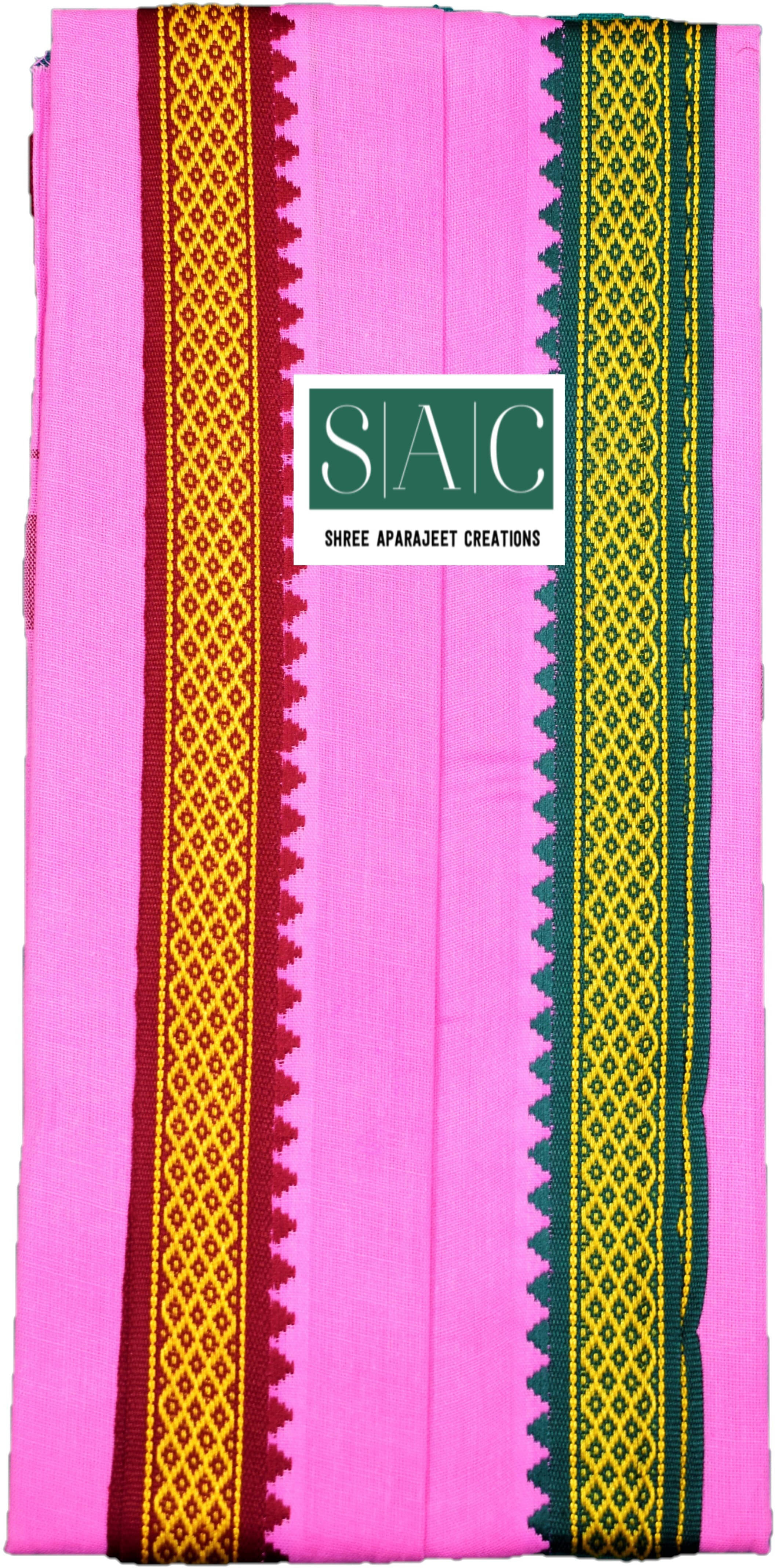     			Akeshavam Pack of 1 Cotton Below 300 -GSM Bath Towel ( Pink )