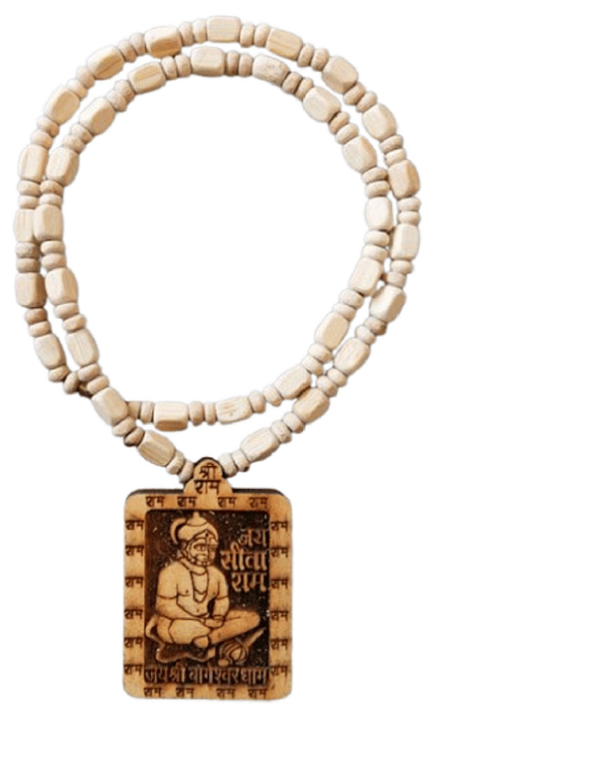 Foxdean Beige Religious Pendant Without Chain ( Pack of 1 ) Foxdean Beige Religious Pendant Without Chain ( Pack of 1 )