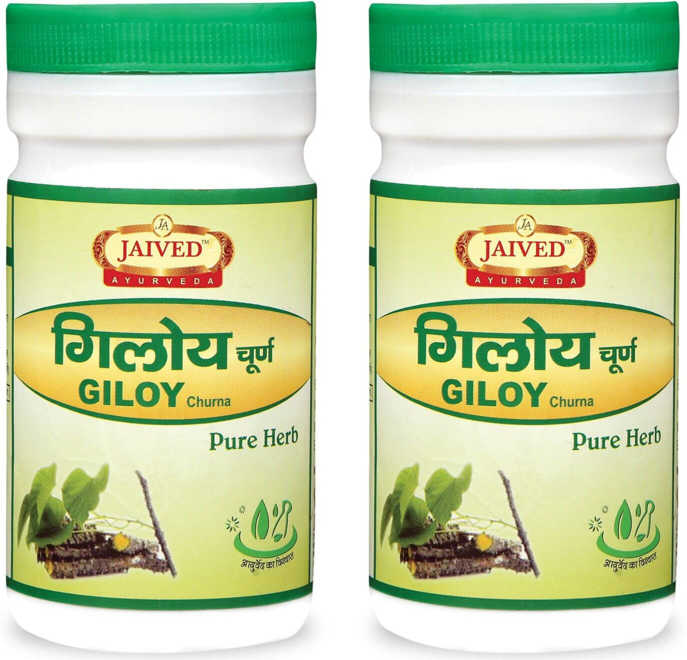 JAIVED AYURVEDA Powder For Immunity ( Pack of 2 ) JAIVED AYURVEDA Powder For Immunity ( Pack of 2 )