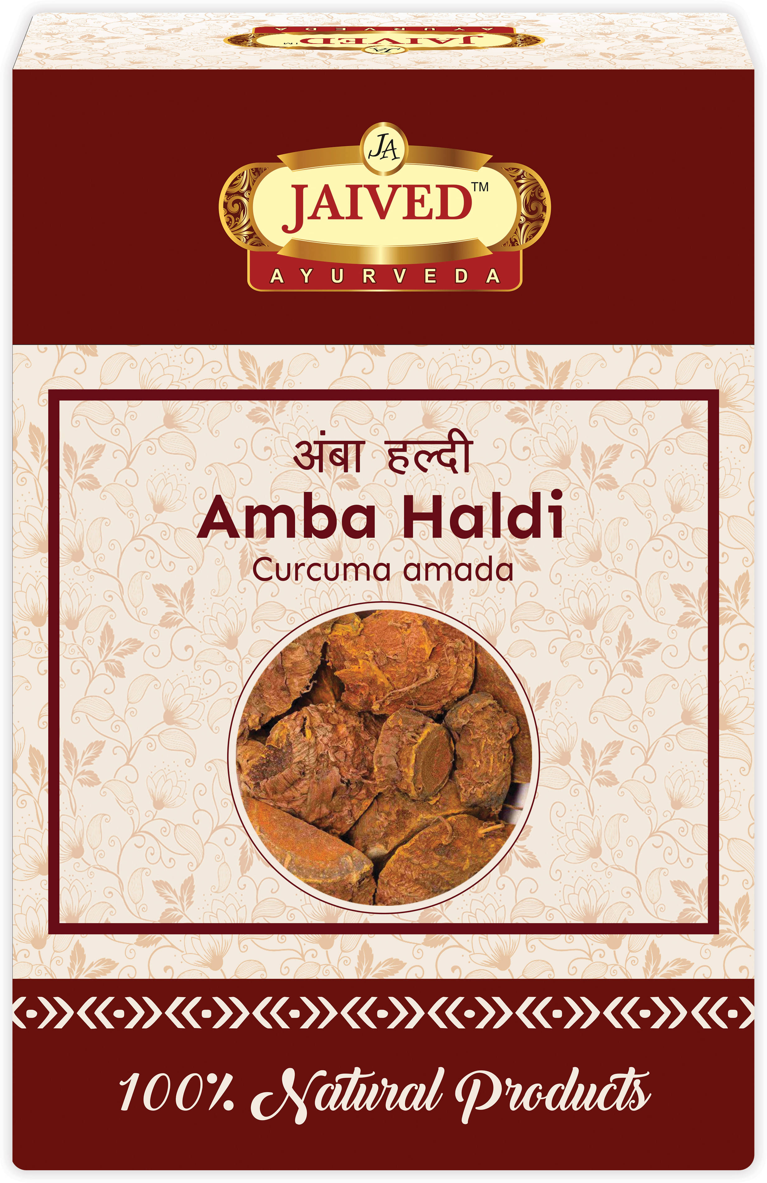 JAIVED AYURVEDA Powder For Immunity ( Pack of 2 ) JAIVED AYURVEDA Powder For Immunity ( Pack of 2 )