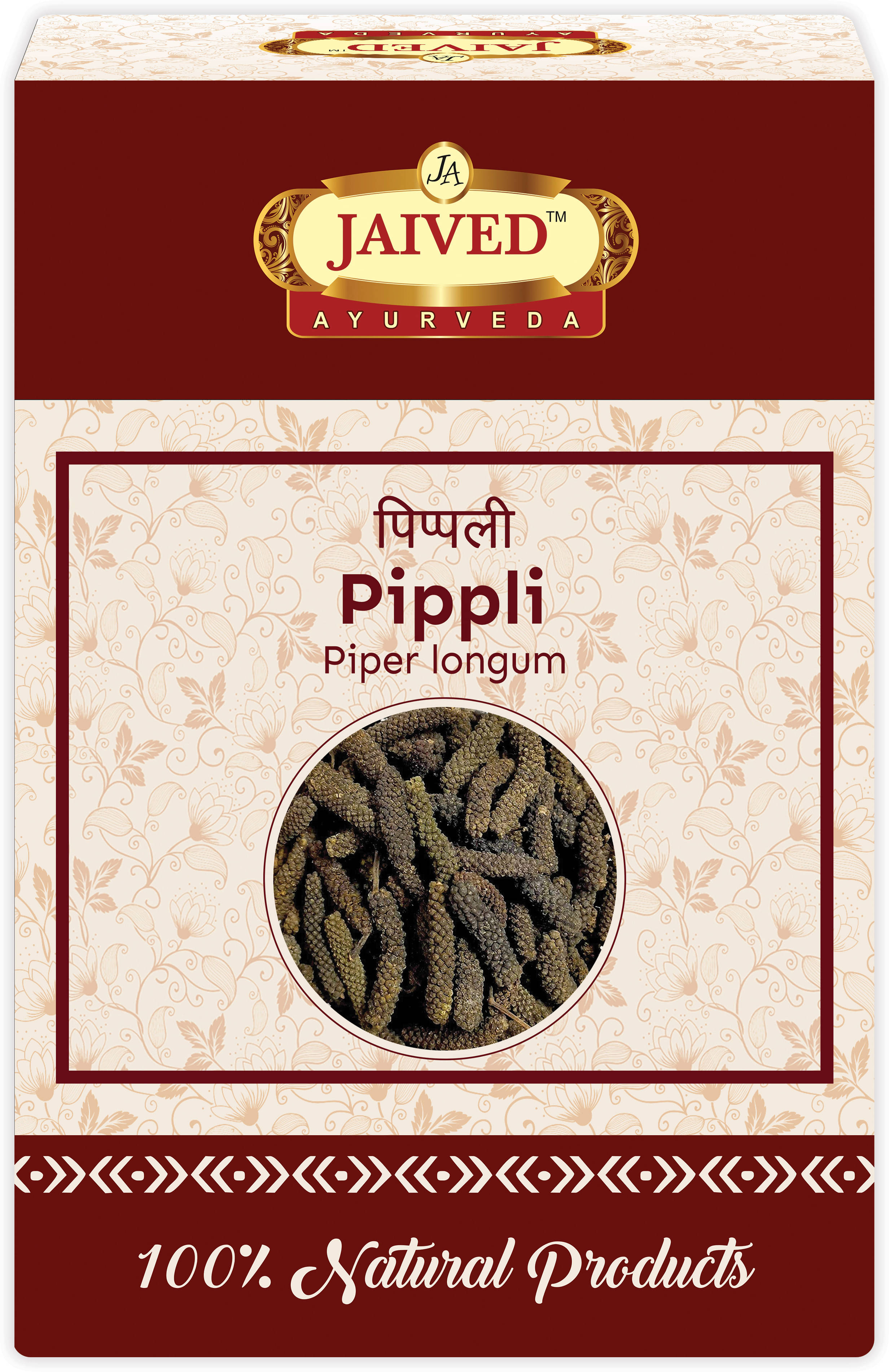 JAIVED AYURVEDA Powder For Immunity ( Pack of 2 ) JAIVED AYURVEDA Powder For Immunity ( Pack of 2 )