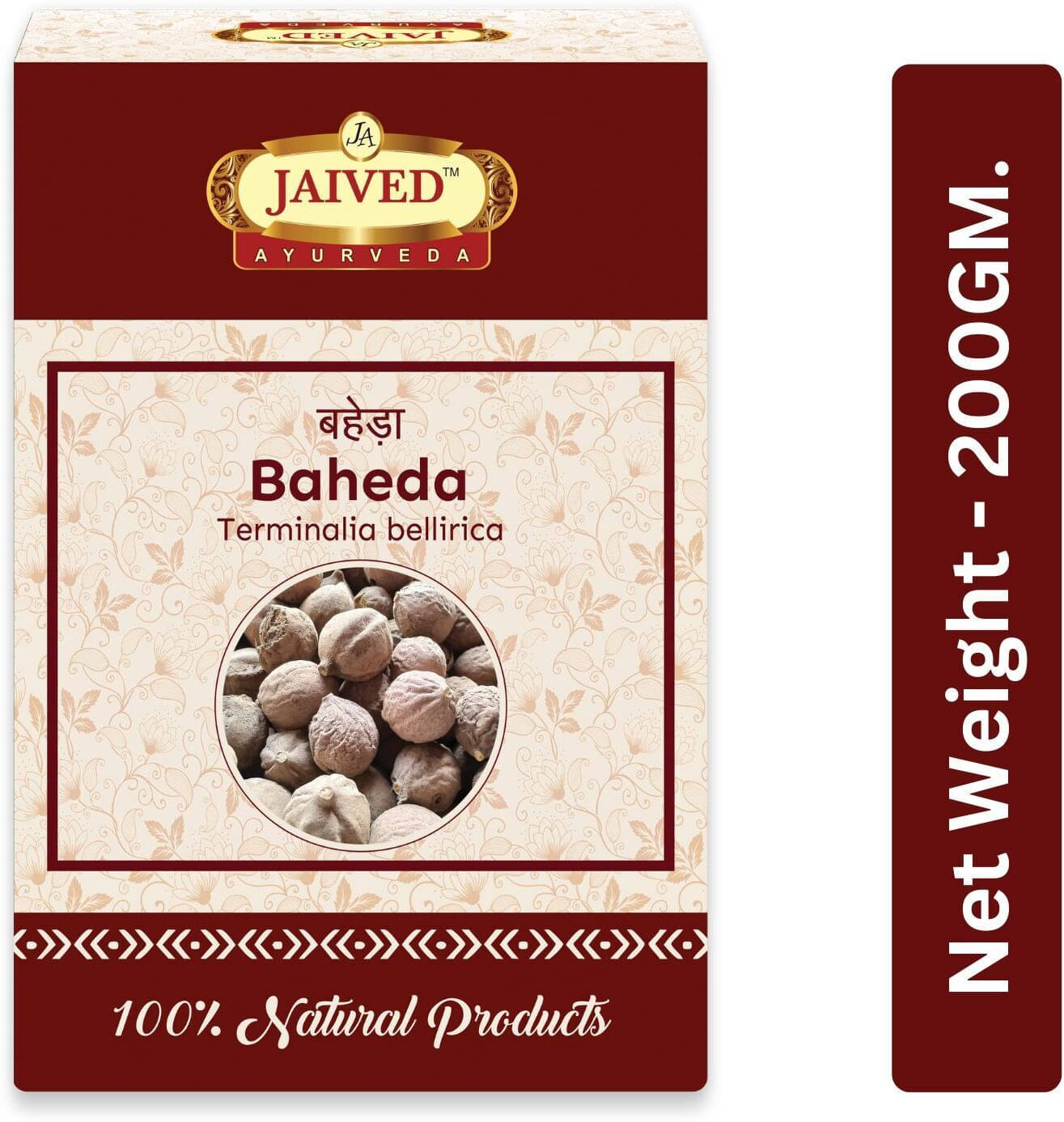 JAIVED AYURVEDA Powder For Immunity ( Pack of 1 ) JAIVED AYURVEDA Powder For Immunity ( Pack of 1 )