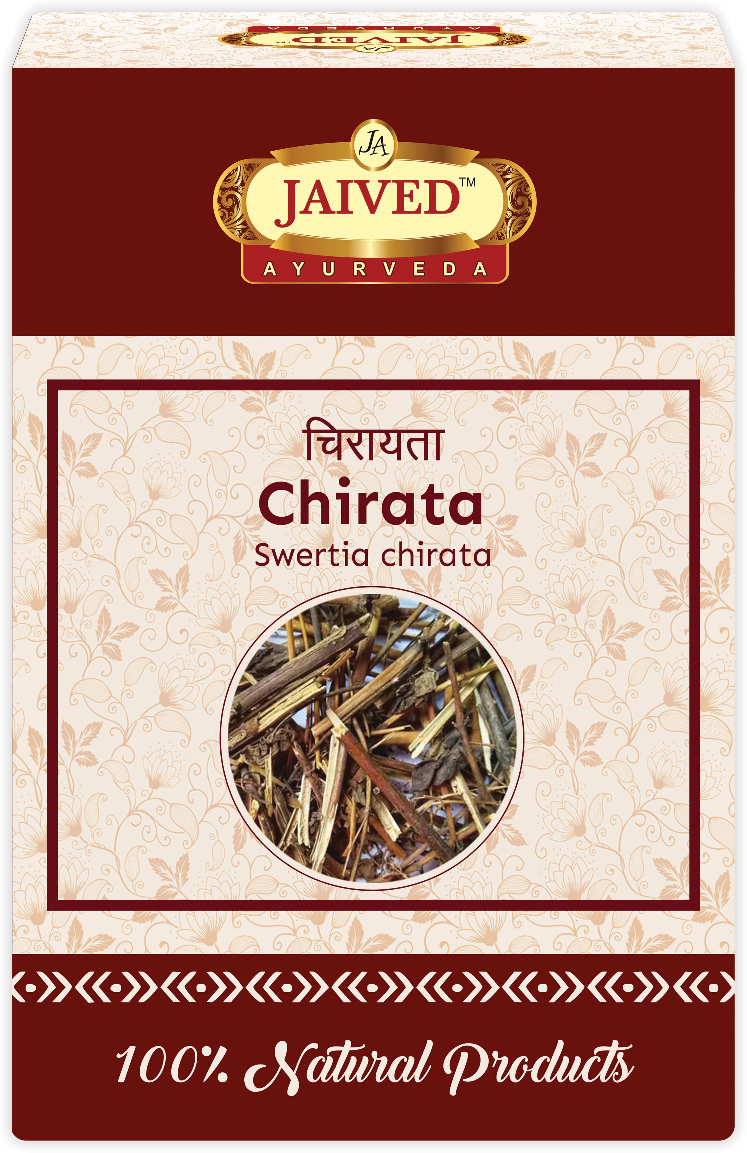 JAIVED AYURVEDA Powder For Immunity ( Pack of 2 ) JAIVED AYURVEDA Powder For Immunity ( Pack of 2 )