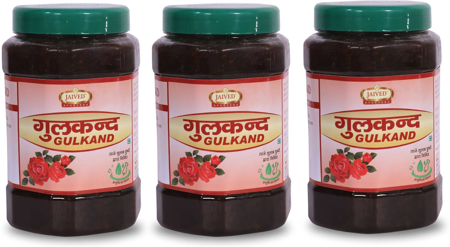 JAIVED AYURVEDA Raw Herbs For Immunity ( Pack of 3 ) JAIVED AYURVEDA Raw Herbs For Immunity ( Pack of 3 )