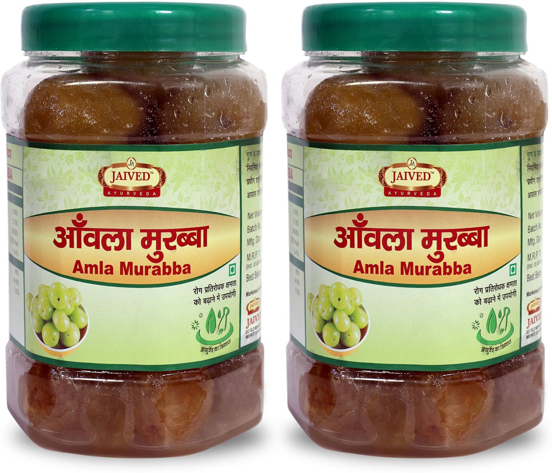 JAIVED AYURVEDA Raw Herbs For Immunity ( Pack of 2 ) JAIVED AYURVEDA Raw Herbs For Immunity ( Pack of 2 )