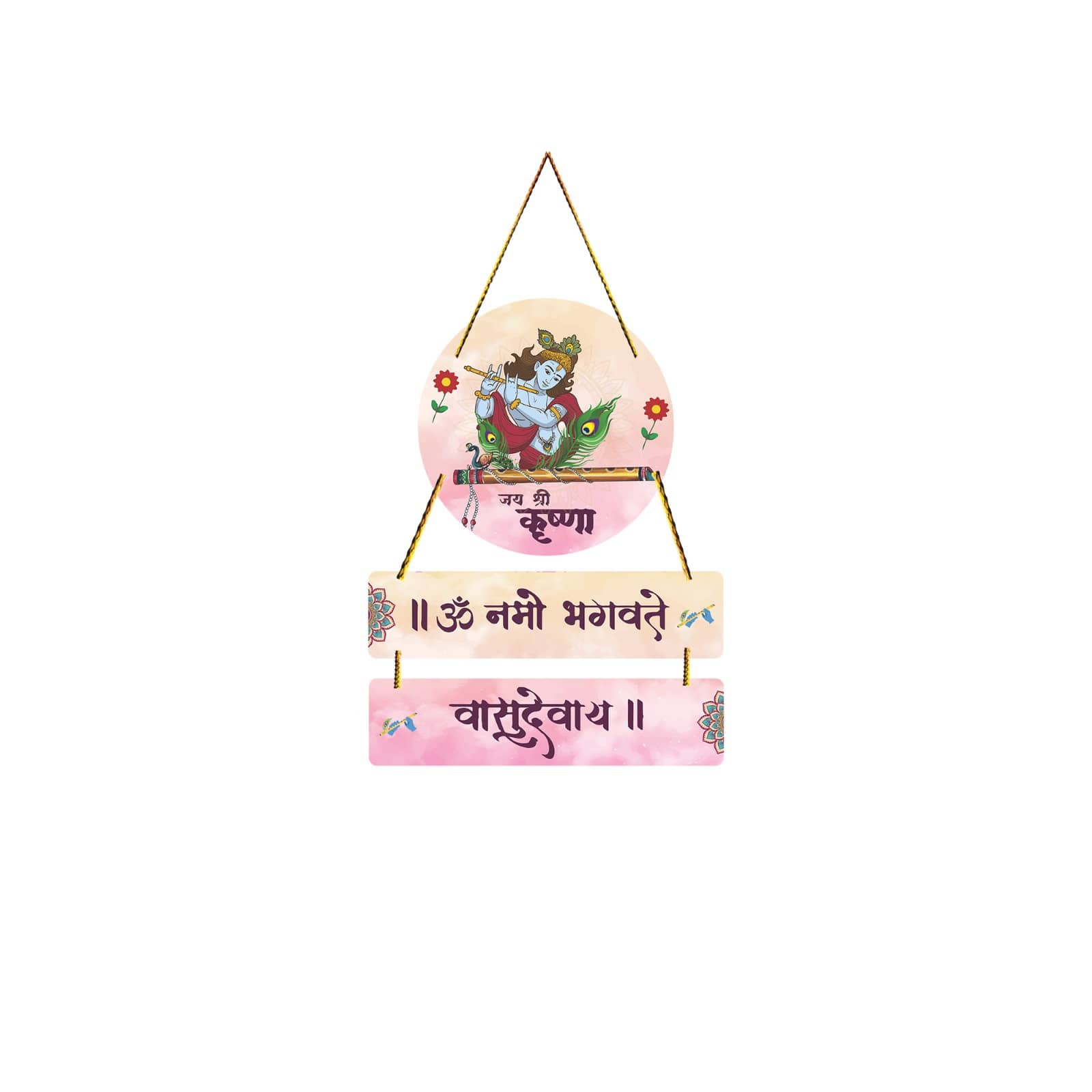 Positive Vibe Lifestyle Wood Krishna Wall Hanging Wall Sculpture Multi - Pack of 1