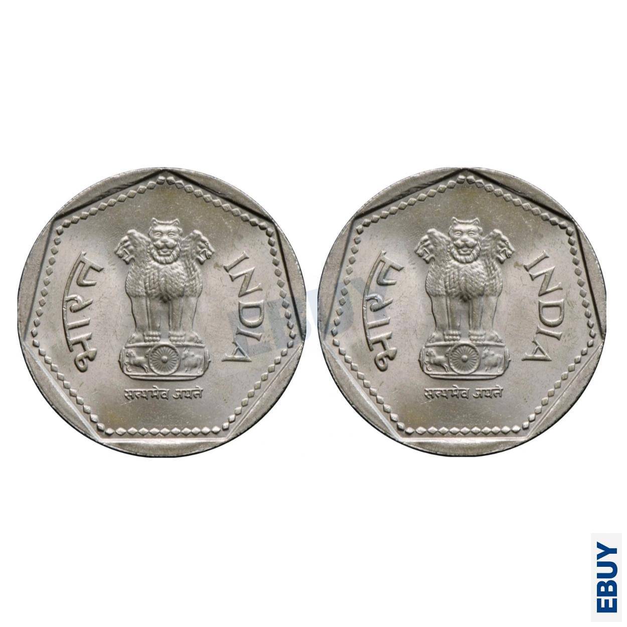     			Rare 1 Rupee Both Side Same Error, India old fancy Coin