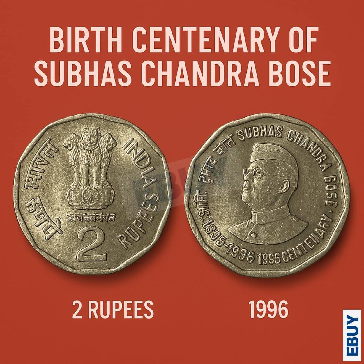     			Rare 2 Rupee 1996 Subhash Chandra Bose, India old fancy Coin