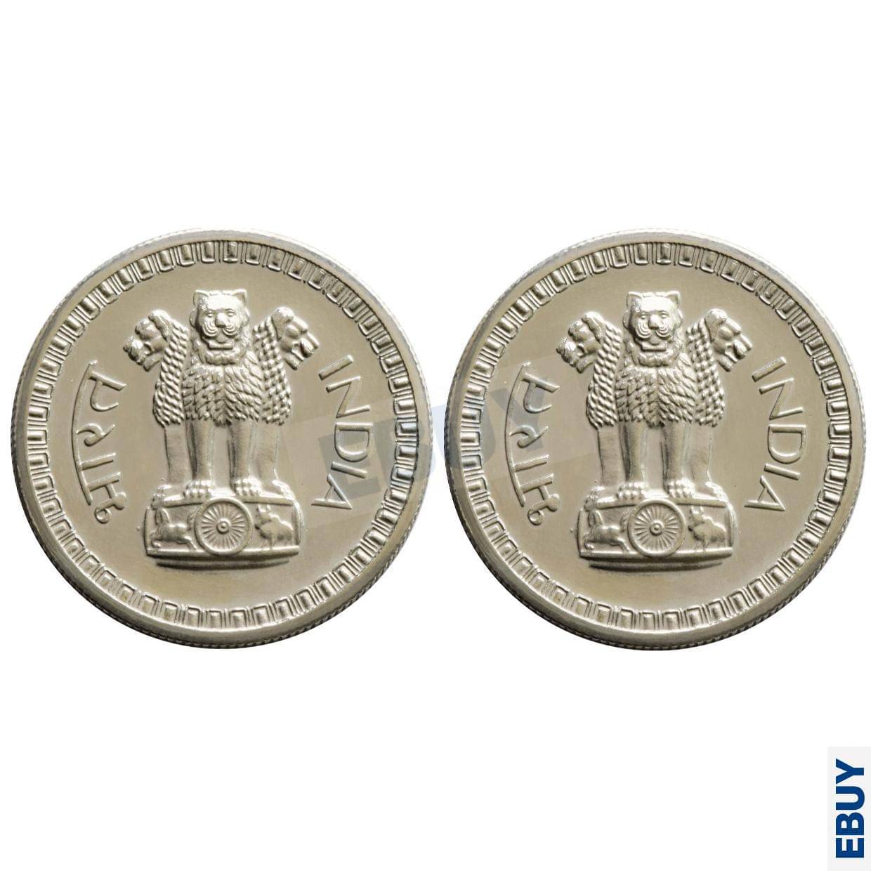     			Rare 50 Paise Both Side Same Error, India old fancy Coin