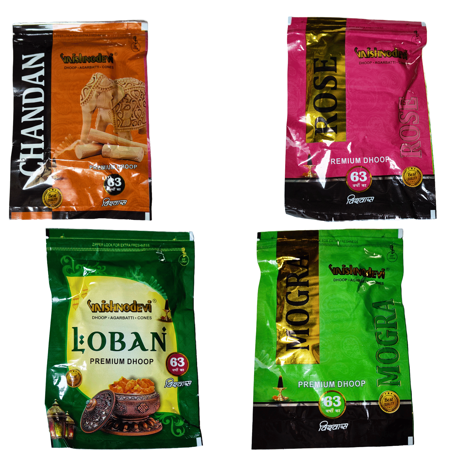 Trust Jone Shop Dhoop Chandan,Loban,Mogra,Rose 1 Pieces ( Pack of 4 ) Trust Jone Shop Dhoop Chandan,Loban,Mogra,Rose 1 Pieces ( Pack of 4 )