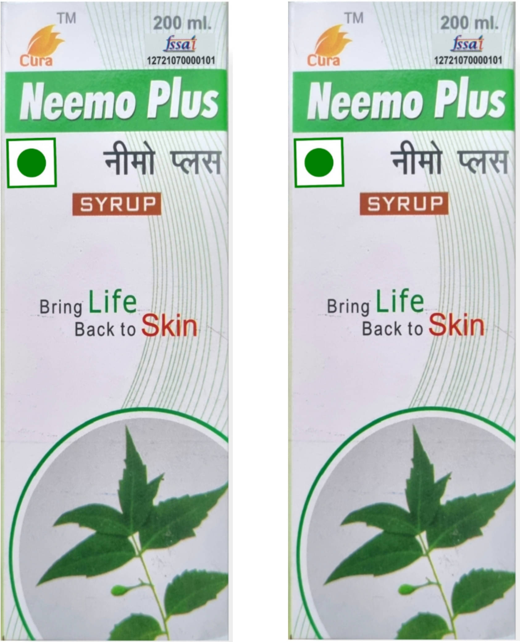 Cura Ayurved Neemo Plus Syrup 200ML | Pure Neem Ark | For Good Health Pack of 2 Cura Ayurved Neemo Plus Syrup 200ML | Pure Neem Ark | For Good Health Pack of 2