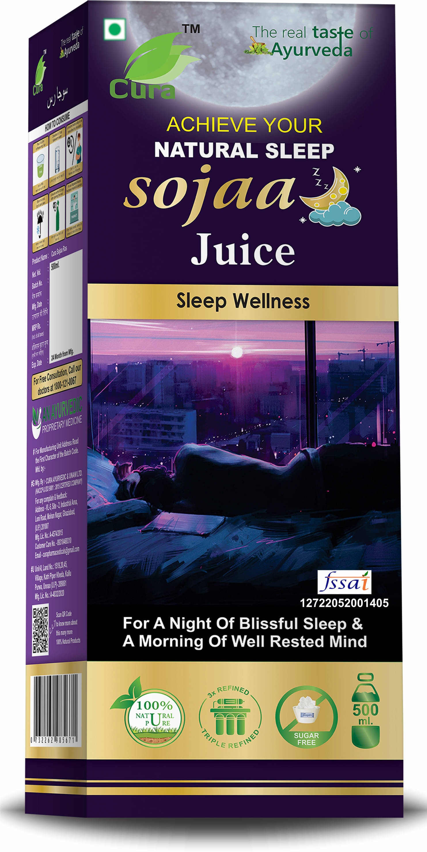 Cura Ayurved Sojaa Juice 500ML | Natural Sleep Support & Stress Relief | Relaxation Tonic Pack of 1 Cura Ayurved Sojaa Juice 500ML | Natural Sleep Support & Stress Relief | Relaxation Tonic Pack of 1