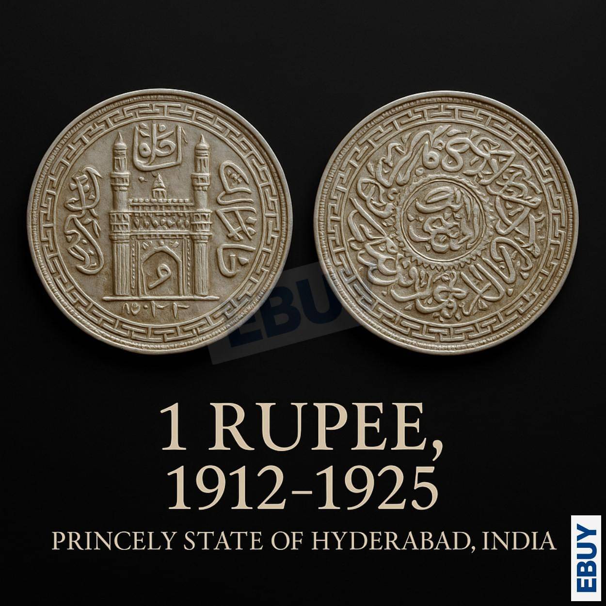     			1 Rupee 1912-1925 Princely State of Hyderabad, India old fancy Coin
