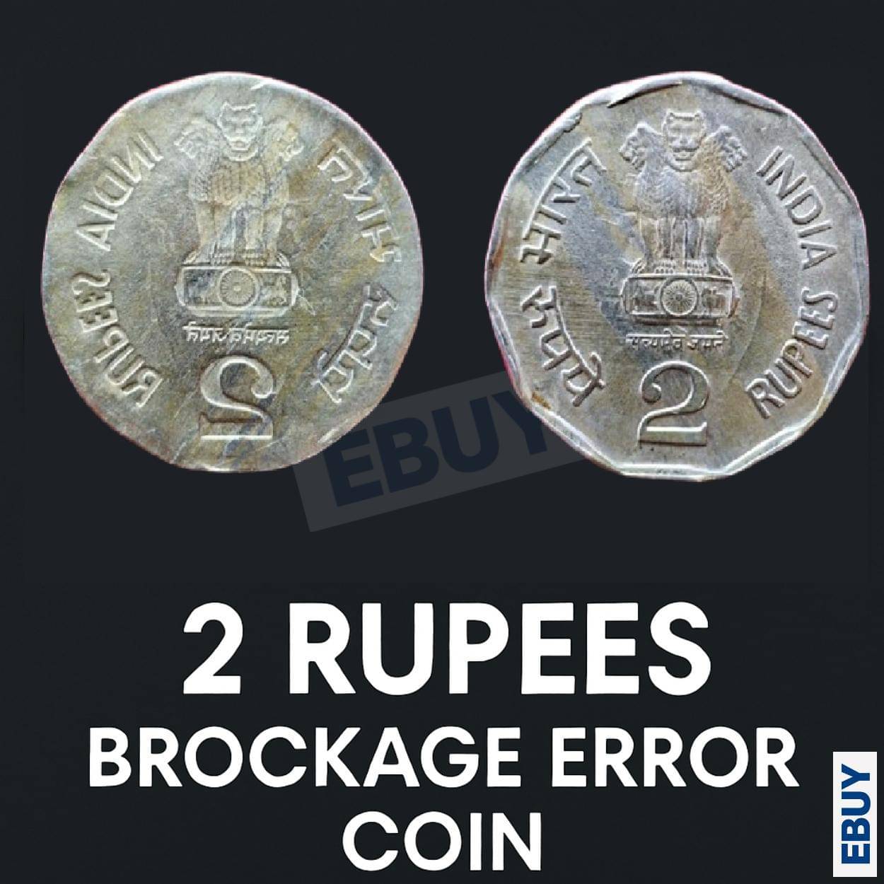     			Rare 2 Rupees Brockage/Lakhi Error India old fancy Coin
