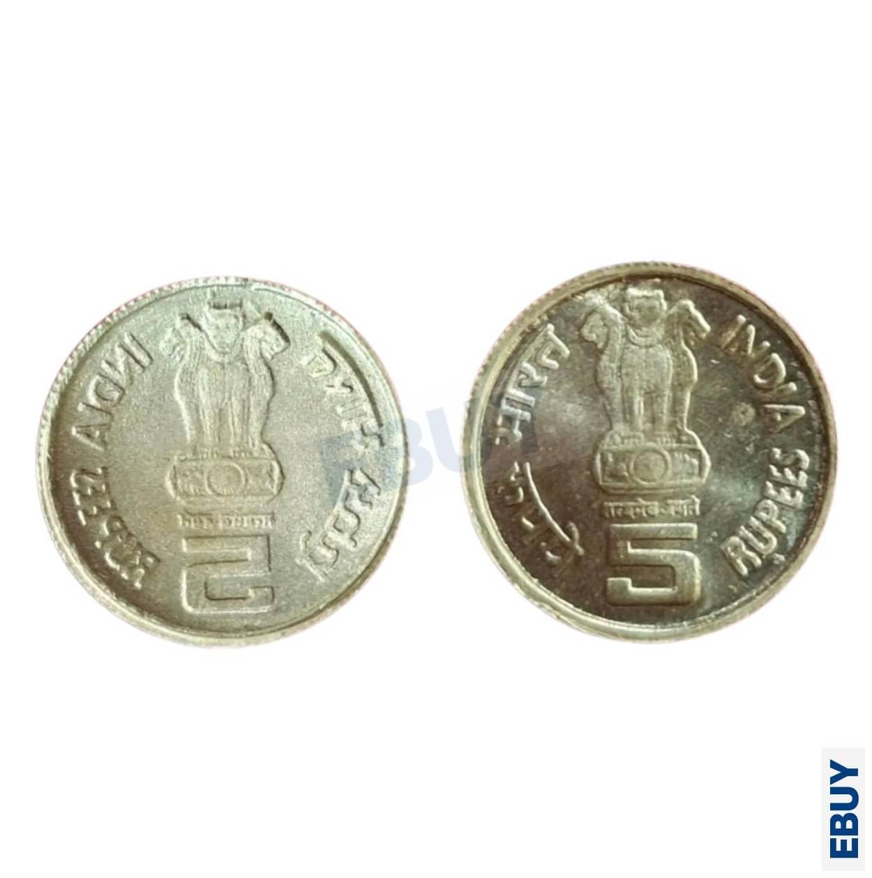     			Rare 5 Rupees Brockage/Lakhi Error India old fancy Coin