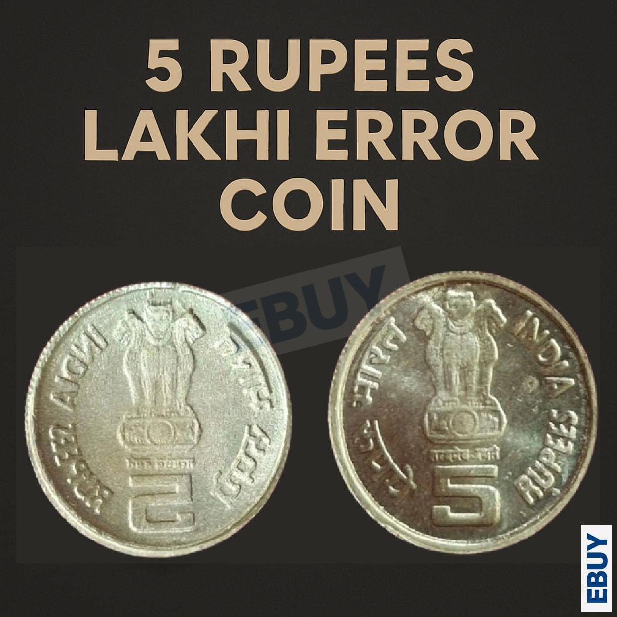     			Rare 5 Rupees Brockage/Lakhi Error India old fancy Coin