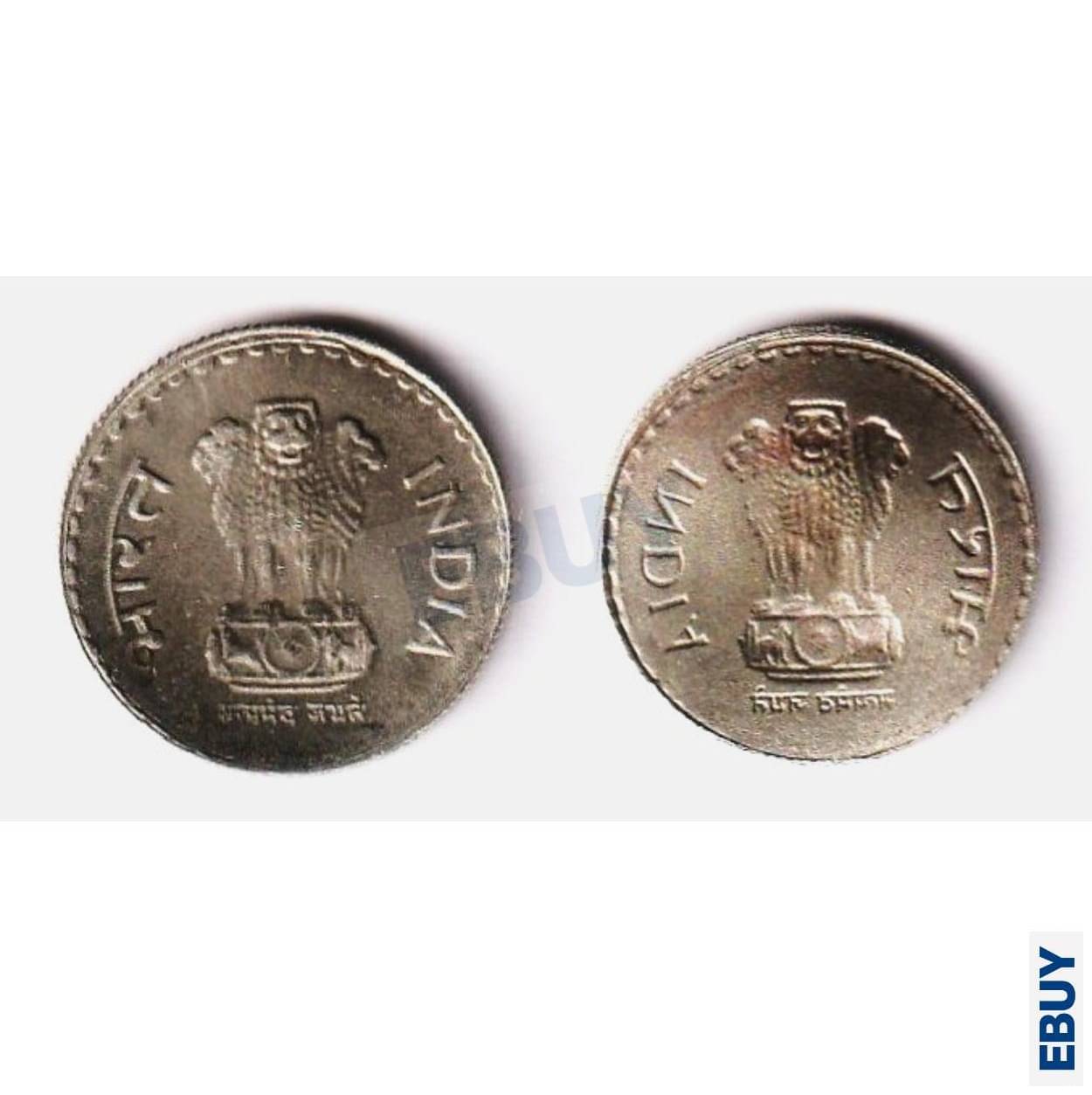     			Rare 5 Rupees Brockage/Lakhi Error India old fancy Coin