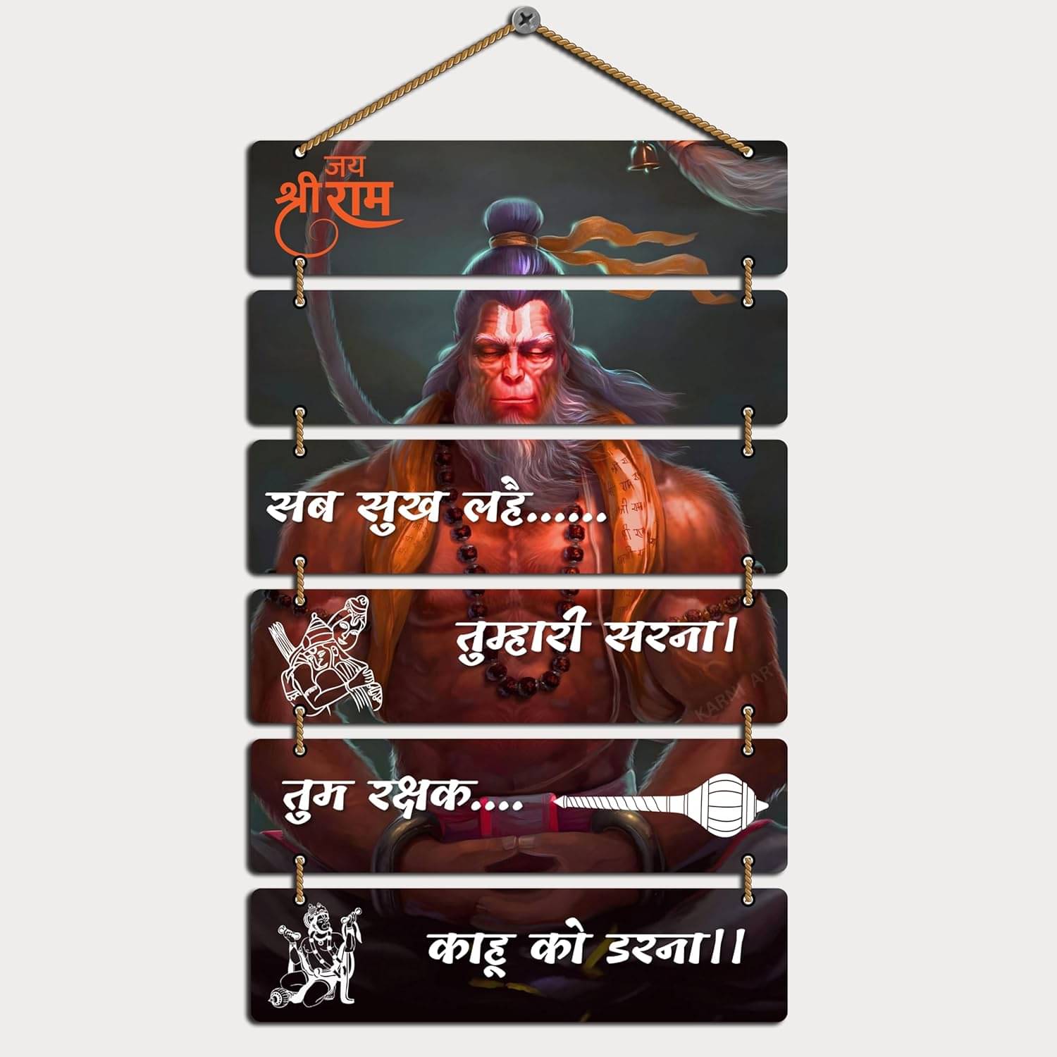 SNFArt Premium Hanuman ji Mantra Wall Hanging Items for Home Decor Gift Items 26 x12 inch SNFArt Premium Hanuman ji Mantra Wall Hanging Items for Home Decor Gift Items 26 x12 inch