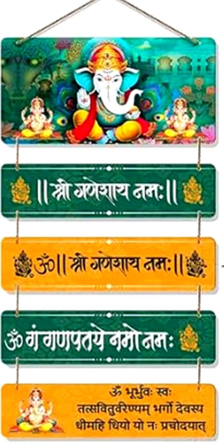 SNFArt Premium Lord Ganesha Wall Hanging Items for Home Decor Gift Items 31 x12 inch SNFArt Premium Lord Ganesha Wall Hanging Items for Home Decor Gift Items 31 x12 inch