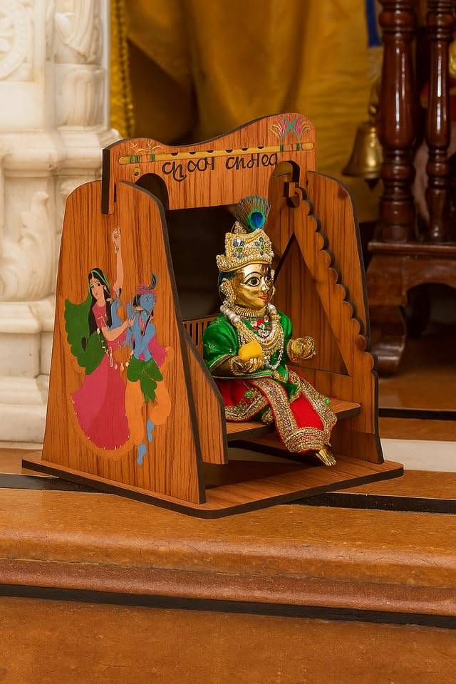 AFAST Lord Jhula 1 ( Pack of 1 ) AFAST Lord Jhula 1 ( Pack of 1 )
