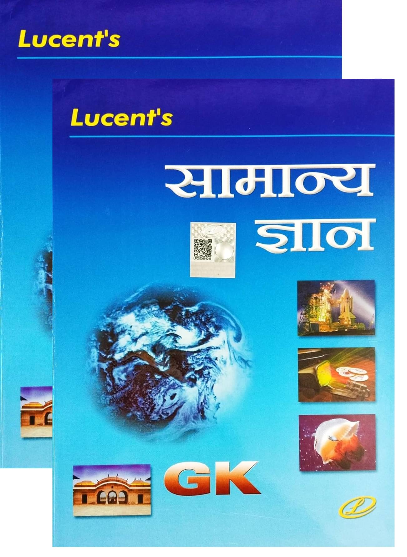     			Lucent Gk 2024 Hindi Medium for all Competitive Exams | Lucent General Knowledge 2024 in Hindi 17th Edition | Original Book with Hologram Lucent 2024 Edition Hindi Paperback