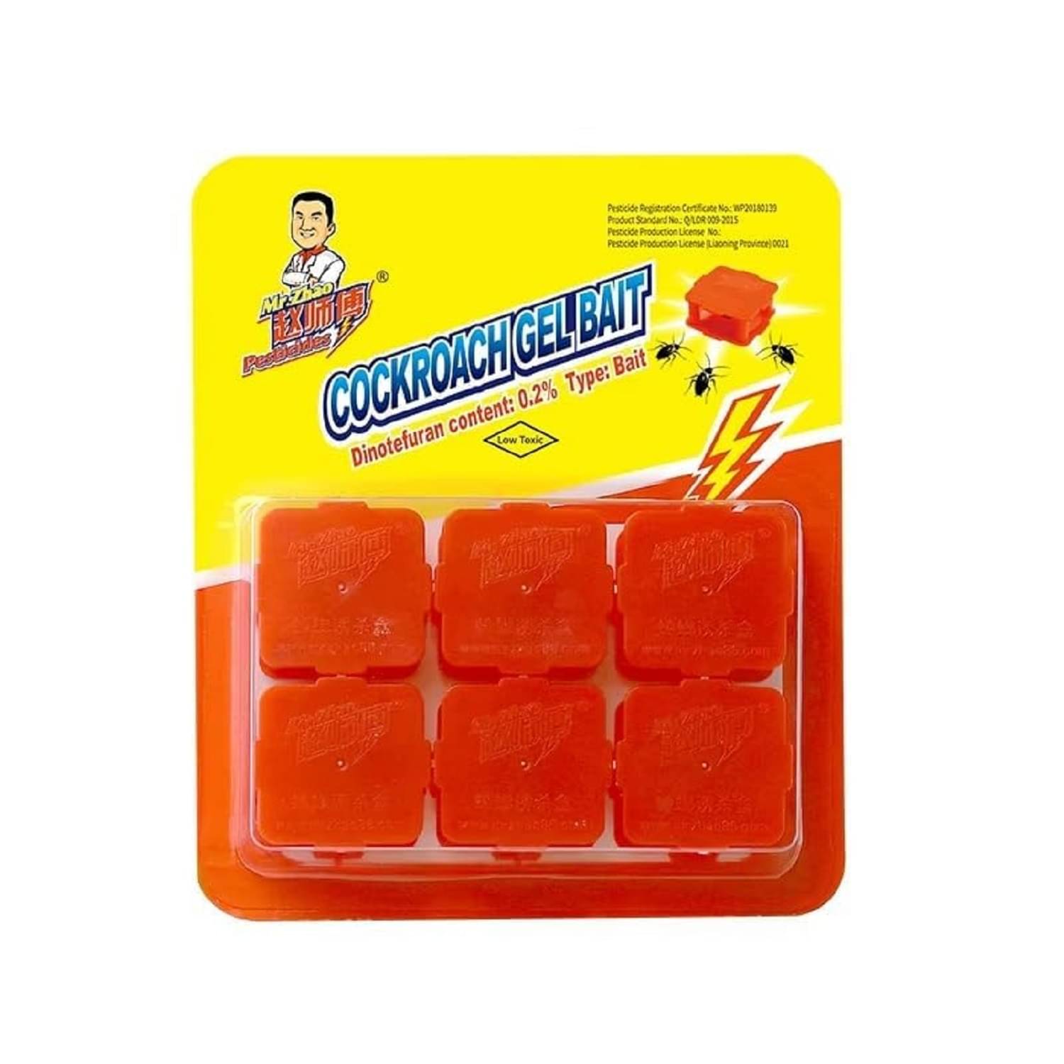     			Natural Cockroach Killer for Kitchens, Bathrooms, and Cabinets, Eco-Friendly Home Remedy for Indoor Cockroach Control, Cockroach Bait, Cockroach Killer Gel (6)