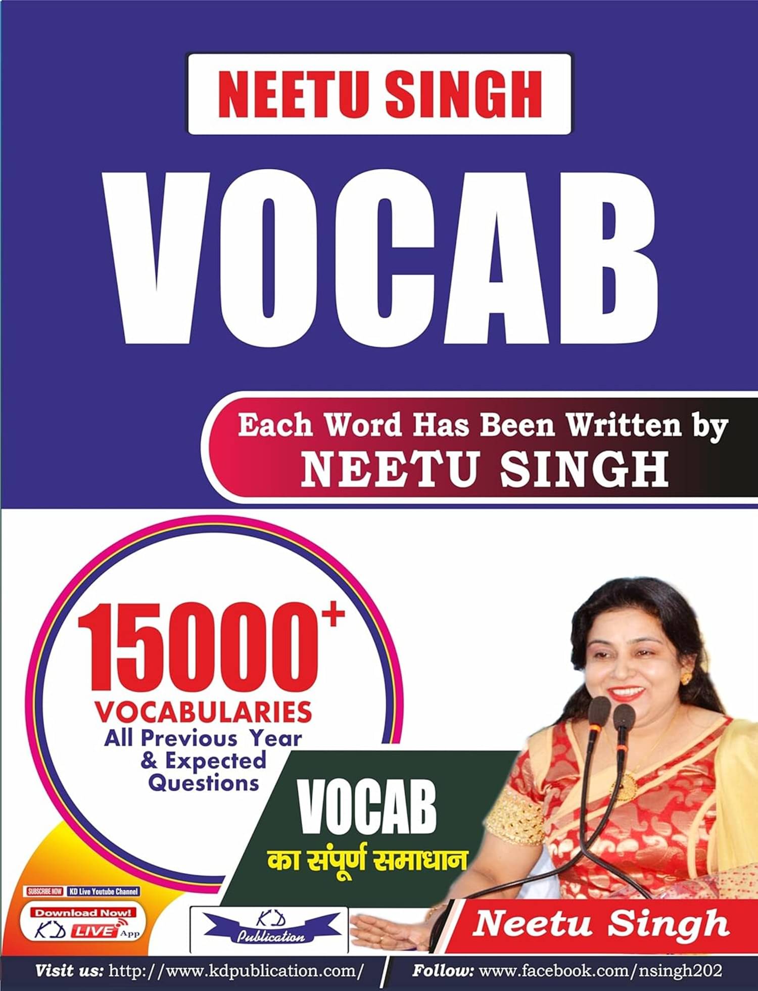     			Neetu Singh Vocab 15000 Vocabularies by Neetu Singh In English 202324 Paperback – 1 January 2023 by NEETU SINGH (Author)