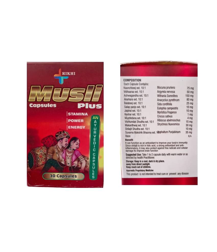 Rikhi Musli Plus with Shilajit | 30 Capsule | For Men     			Rikhi Musli Plus with Shilajit | 30 Capsule | For Men