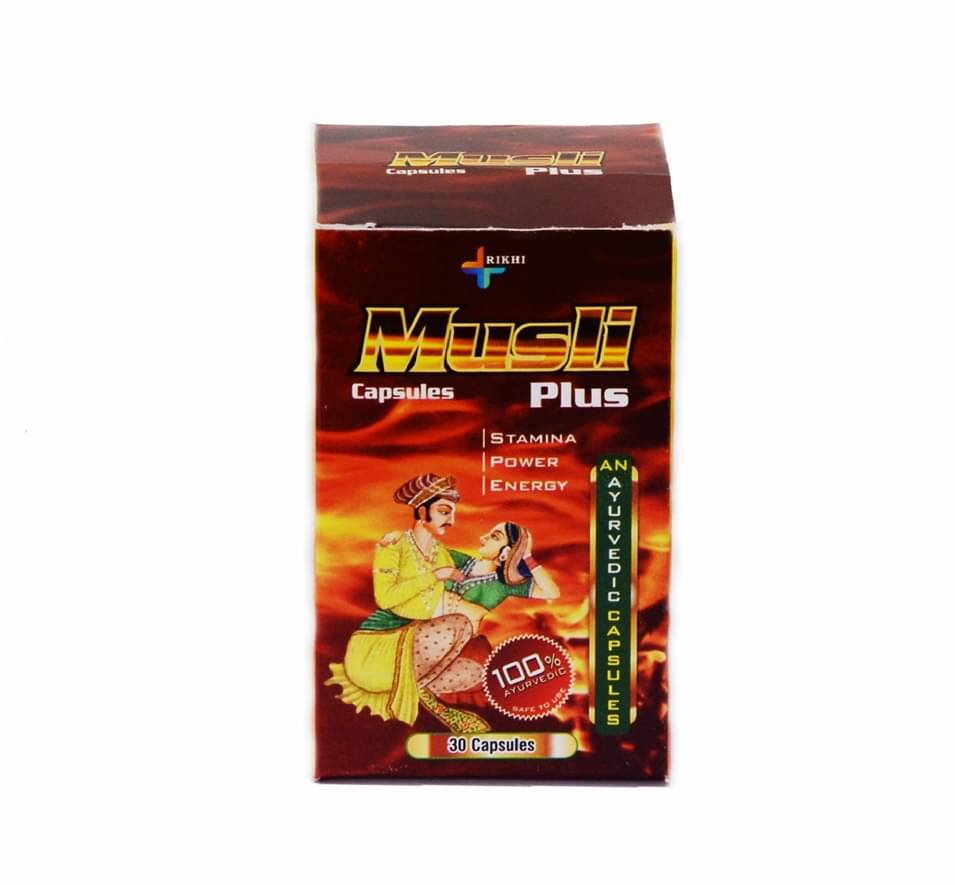     			Musli Plus with Shilajit Capsule 30 no.s
