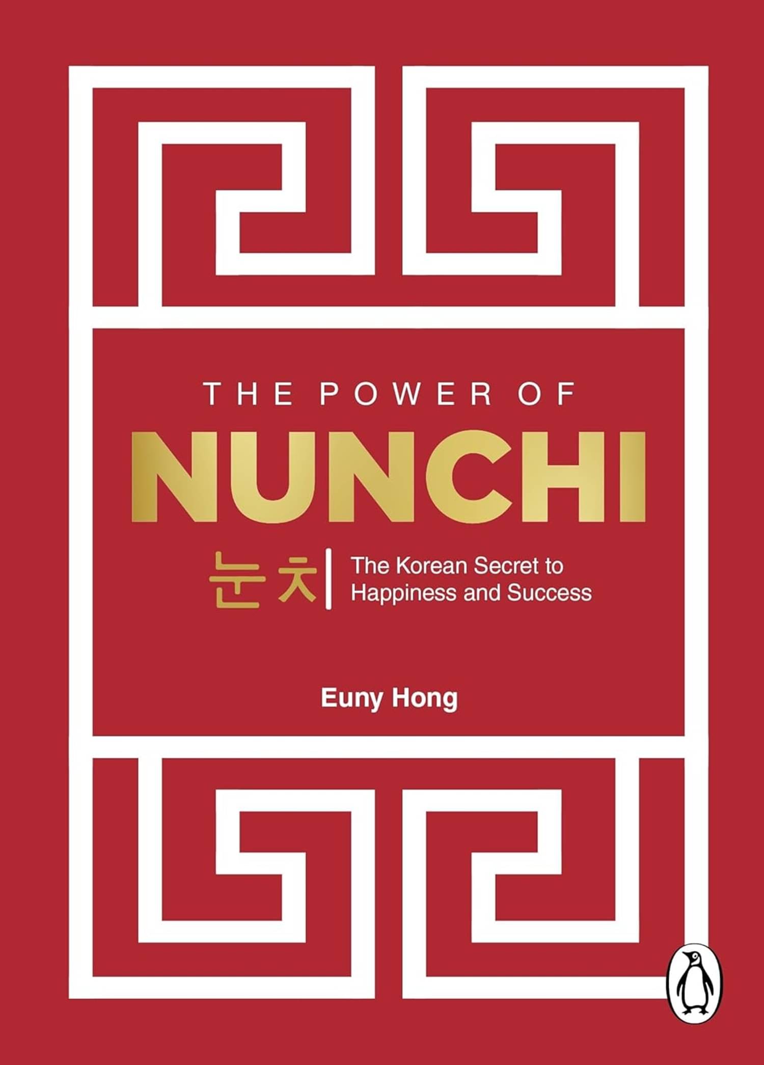 The Power Of Nunchi: The Korean Secret To Happiness And Success Hardcover – 13 December 2023 by Euny Hong (Author) The Power Of Nunchi: The Korean Secret To Happiness And Success Hardcover – 13 December 2023 by Euny Hong (Author)