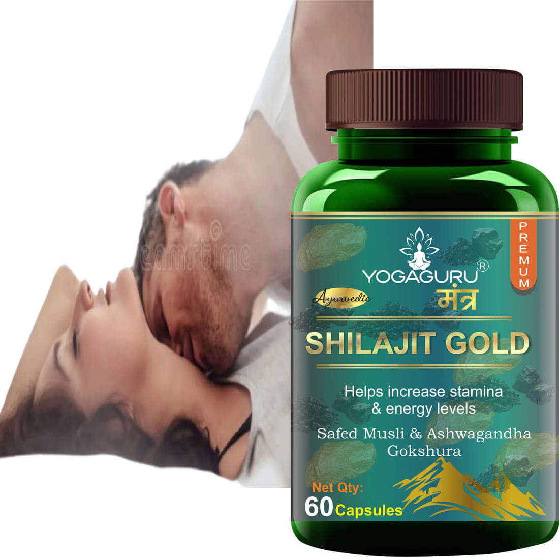 Pure Natural & Herbal Shilajit Gold Capsules - 60 Capsules, 500MG - Natural Energy Booster Pure Natural & Herbal Shilajit Gold Capsules - 60 Capsules, 500MG - Natural Energy Booster