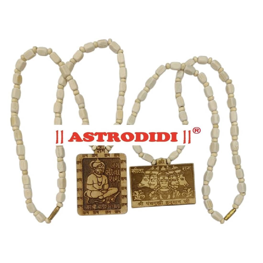 Astrodidi Shri Bageshwar Dham Original Tulsi Mala and Panchmukhi Hanuman Ji Locket Mala Astrodidi Shri Bageshwar Dham Original Tulsi Mala and Panchmukhi Hanuman Ji Locket Mala