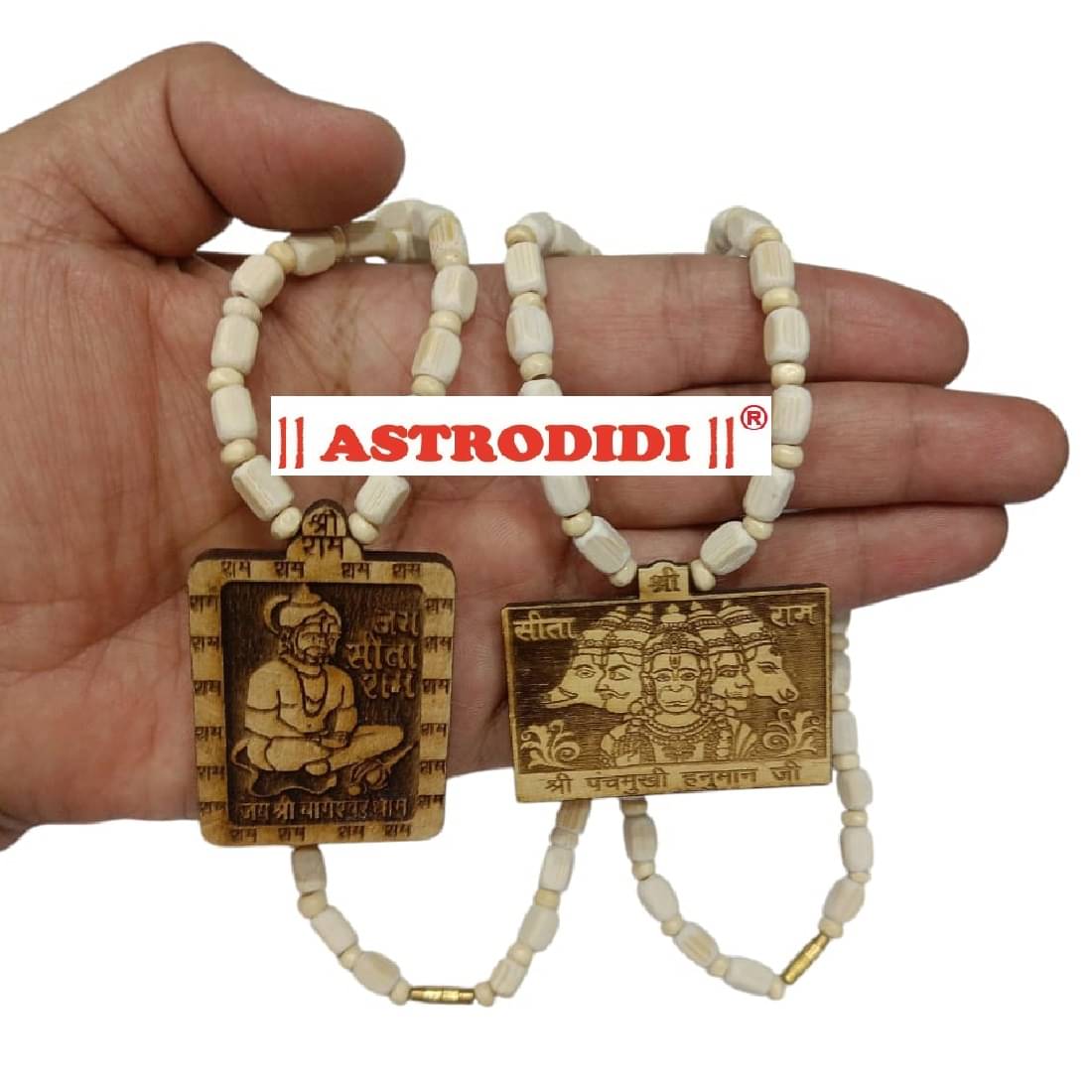     			Astrodidi Hanuman Locket Bageshwar Dham Balaji Mala and Panch Mukhi Hanuman Ji Mala